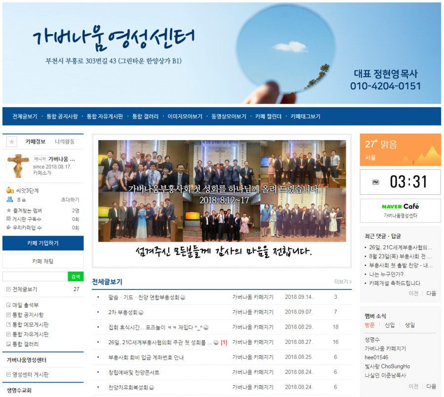 ffdfc81d806f983ad750a748c9f60f65_1538202746_7776.png