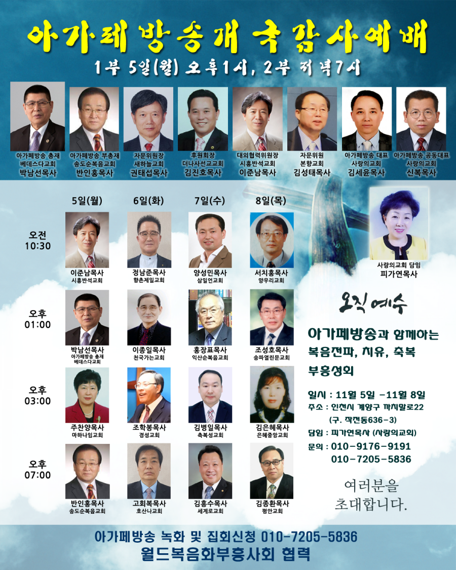 5adc998fc8306608e4c74794df6d0648_1540027872_4775.png