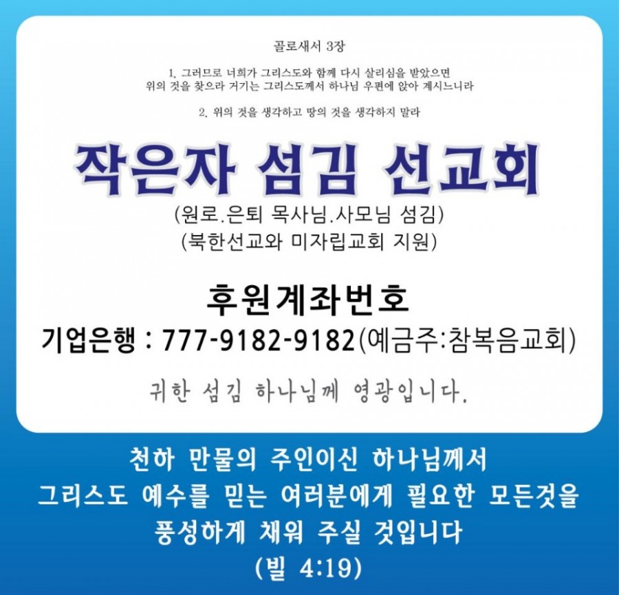 0888743cdc0b6511cf6a03535f47ea60_1554262801_7894.jpg
