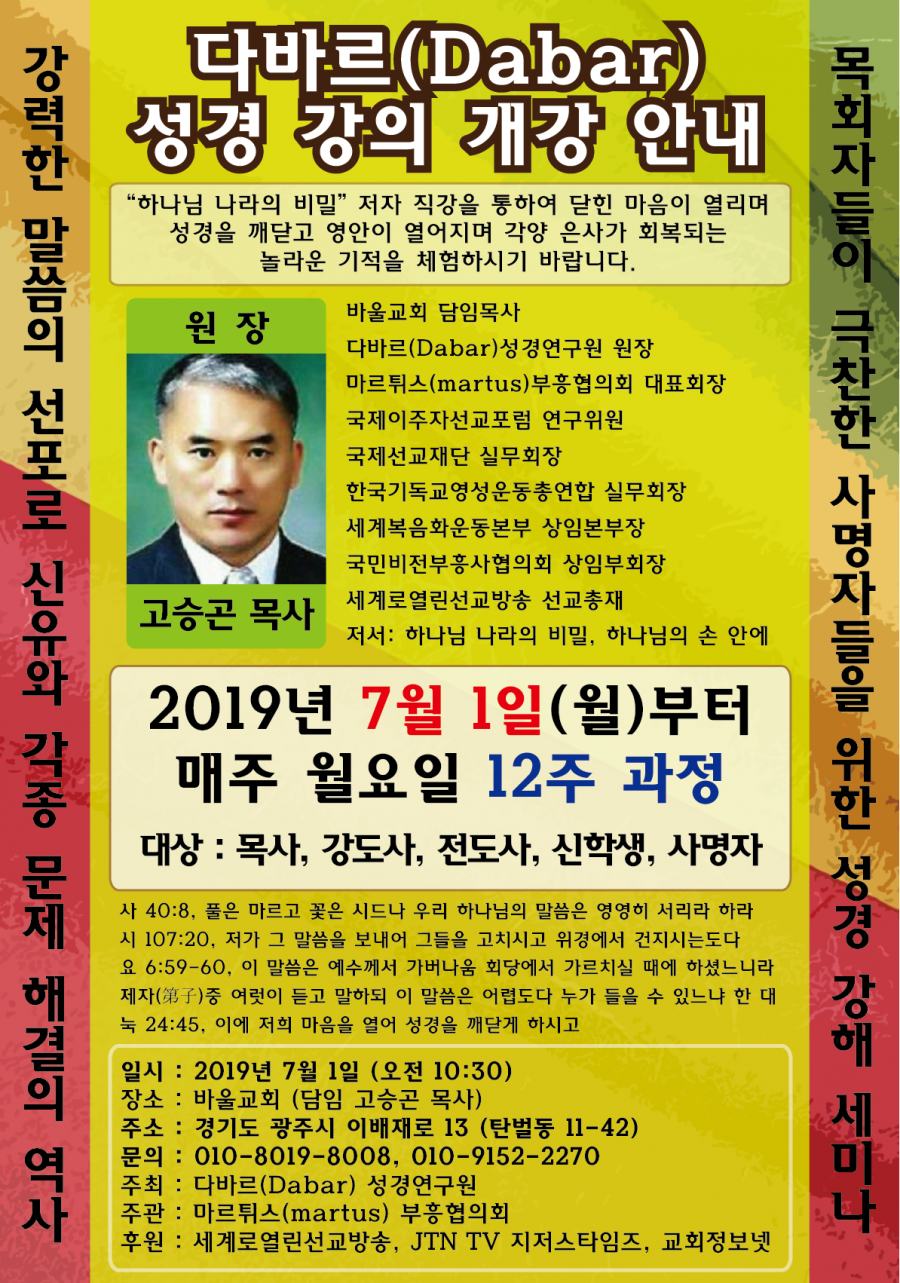 743338bcdd126511b108abecb150cb2d_1559966445_9767.png