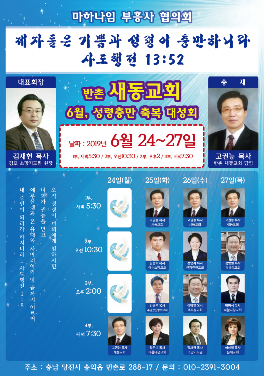 c5c254ac180d8cb282f08cdba48e952e_1560602259_4825.png