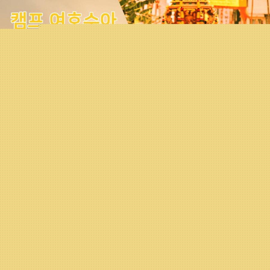3664095115_UDKe0LqA_3e153266f99a5fa19d92d6d787ccbd16d61a641f.jpg