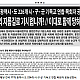 http://www.cinfonet.kr/data/editor/2008/thumb-9e09a7dd764758fc091d902f671b4cb0_1597318687_3105_80x80.png