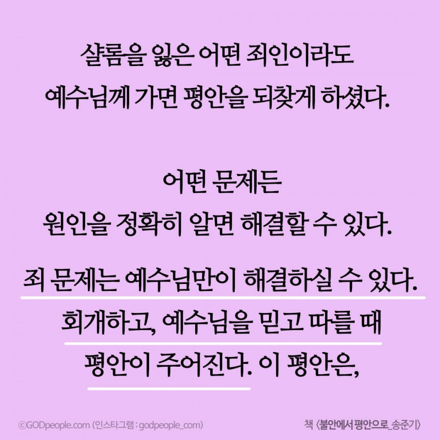 a37c65bdfe62a649b27013ff27da007b_1669425666_3635.jpg