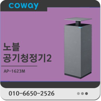 mosa3FHubo.jpeg?type=f353_353