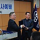 http://www.cinfonet.kr/data/editor/2402/thumb-3554858732_hkVAqojt_52afe2638dfee6eec41fd3920ea7fb36630fcd44_80x80.jpg