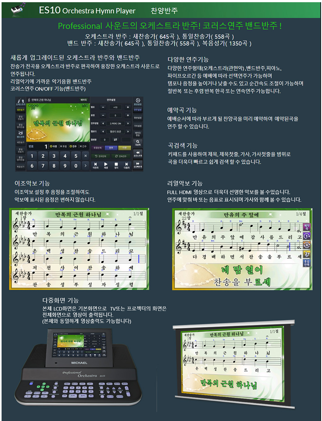 d581ddf2386baceeb99a7e7e78fb5667_1724045505_219.png