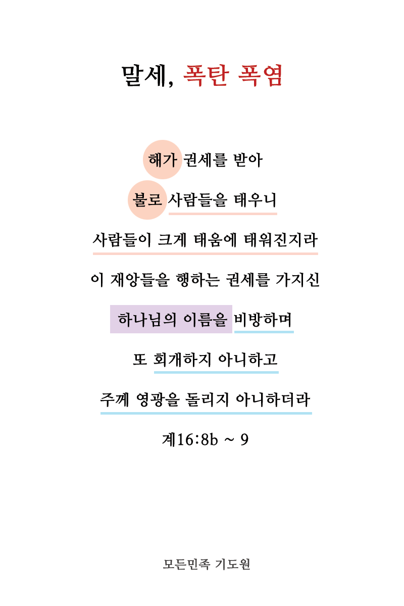 c8cc71e459734c23ff80f1e011d68485_1727922299_6179.png