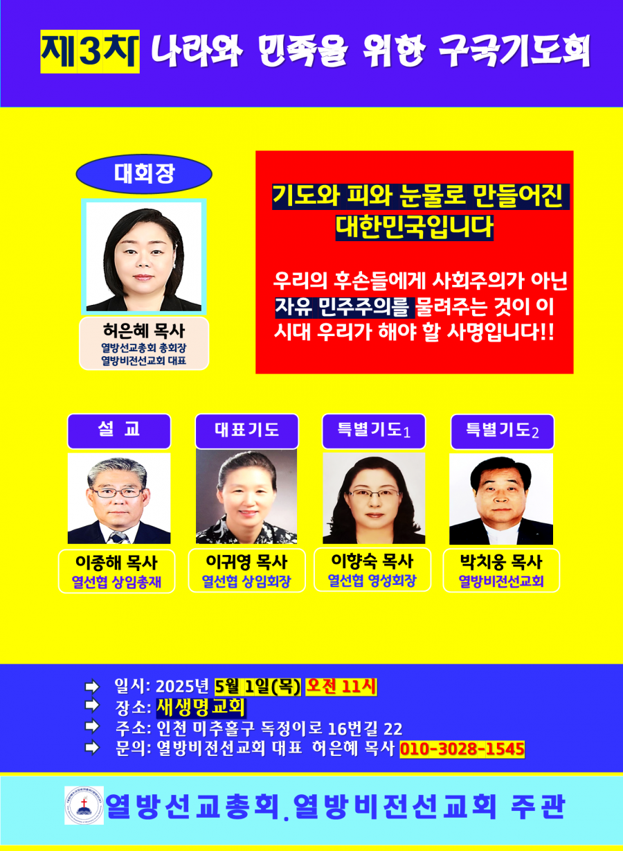 157fad07da676c4cb818263ff6db7d4a_1745712501_6626.png