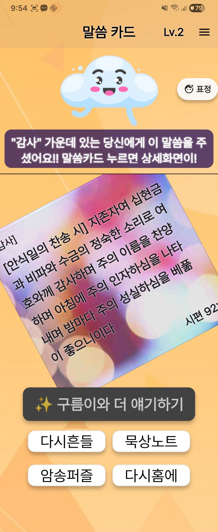 d4cafad508fb2d5f979f83d3f47edd21_1790650783_3243.jpg