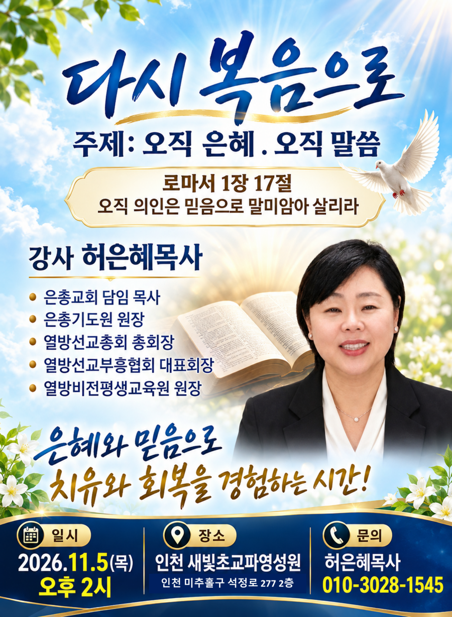 4822de341a4bd6e5581f1f7d1f70f2e7_1793152421_2865.png